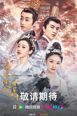 海珠区营销seo优化有哪些